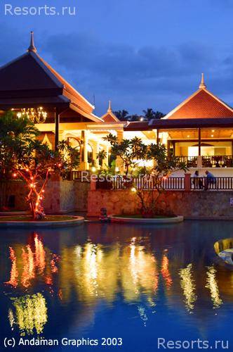 Andaman Cannacia Resort & Spa 32